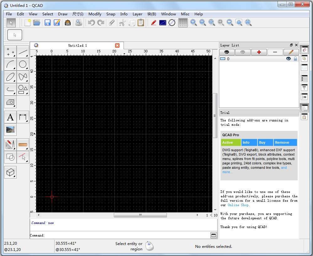 QCAD(ͼ) V3.18.1 Ӣİ