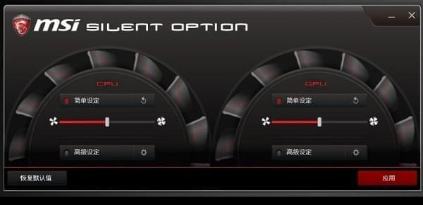 Silent Option(תٵ) V1.0.1510.2