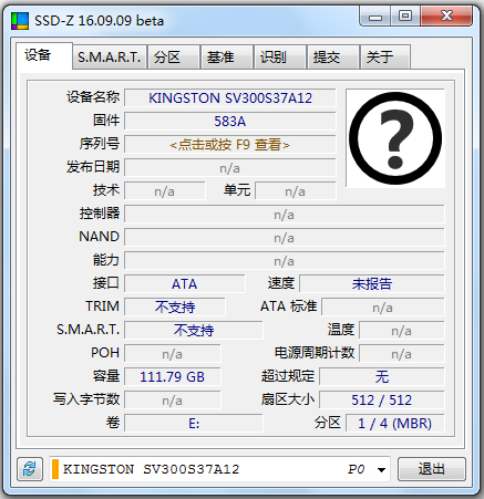 SSD-Z(̬Ӳ̼⹤) V16.09.09 ɫ