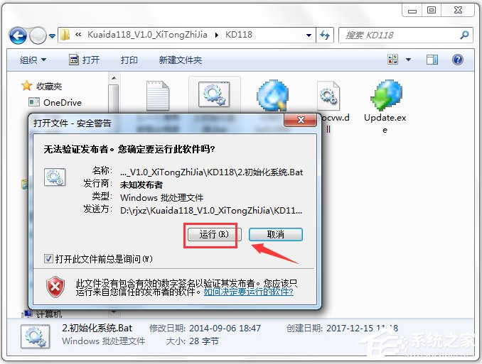 ���118��ݵ���ӡ���� V1.0