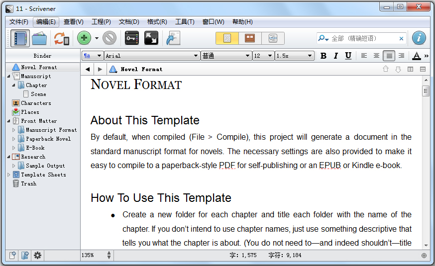 Scrivener(д) V1.9.7 İ