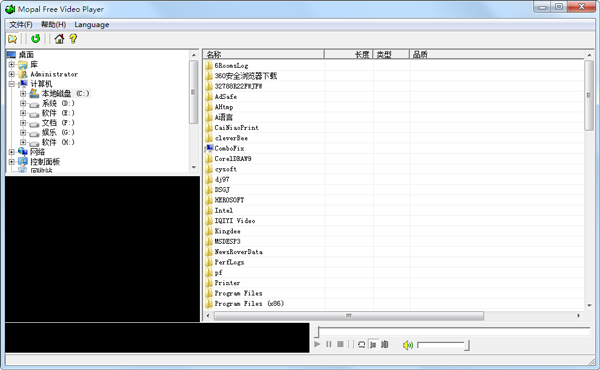 Vob(mopal) V1.11