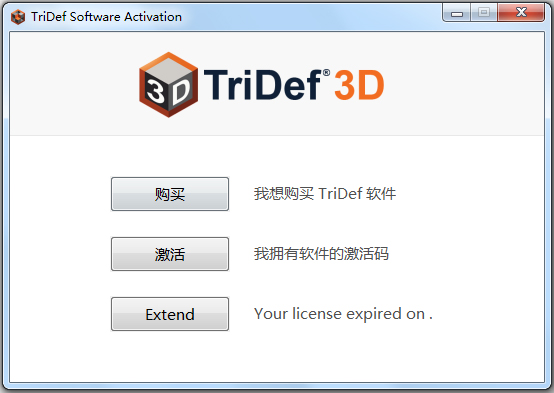 TriDef3D(3D) V7.4 İ