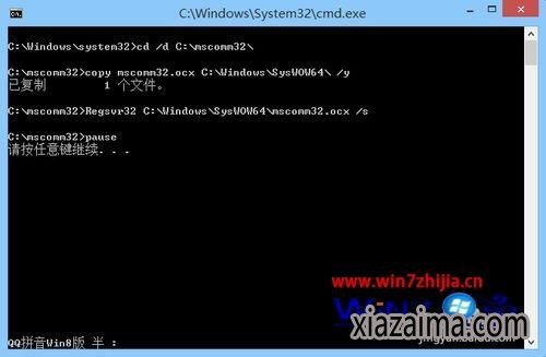 Windows7ļʱļܾν