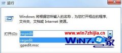 Win7Ѵϵͳ޷¼ν