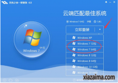 win10װwindows7򵥵İ취