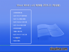 win10콢32λƼ