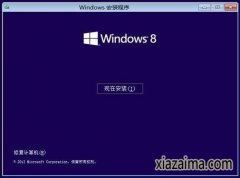 win10ʽ취