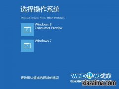 win10windows7ĸ