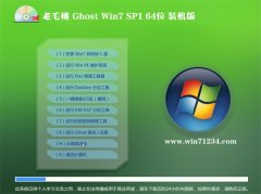 ëWindows7 ɿװ64λ 2021