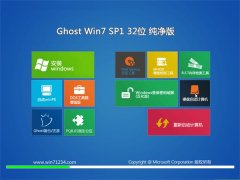 ͨϵͳWindows7 ִ32λ 2021